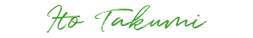 Ito Takumi